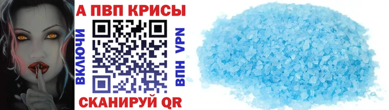 A PVP мука  Неман 