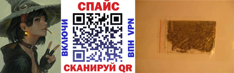 БУТИРАТ 1.4BDO Неман