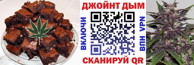 как найти закладки  Неман  Canna-Cookies марихуана 