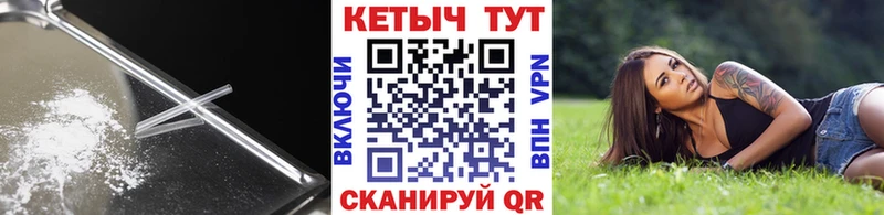 Кетамин ketamine  Неман 