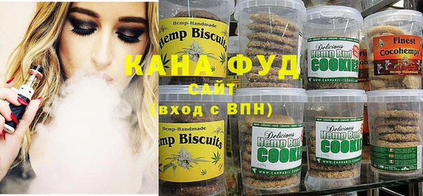 кокаин перу Белокуриха