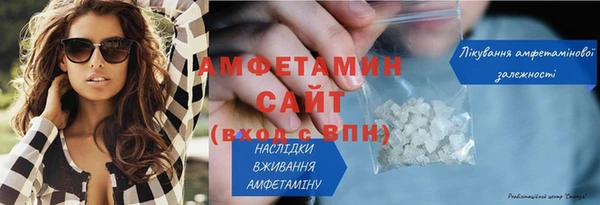 кокаин перу Белокуриха