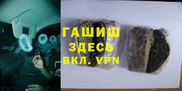 кокаин перу Белокуриха