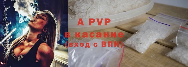 мдпв Беломорск