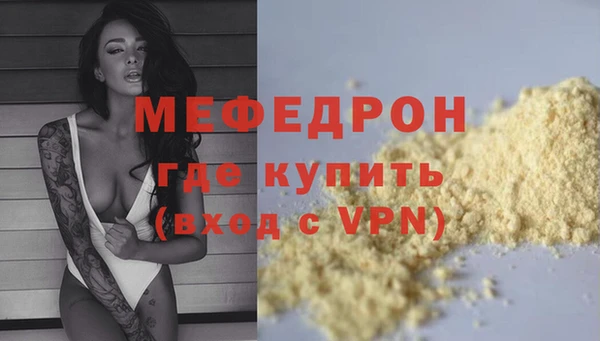 кокаин перу Белокуриха