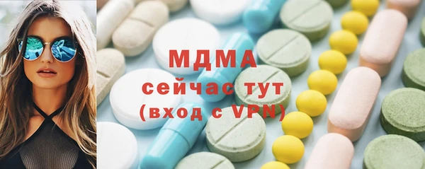 кокаин перу Белокуриха