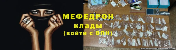 кокаин перу Белокуриха