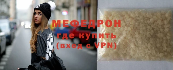 mix Белоозёрский