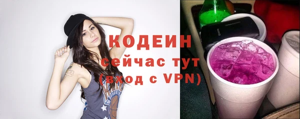 mix Белоозёрский