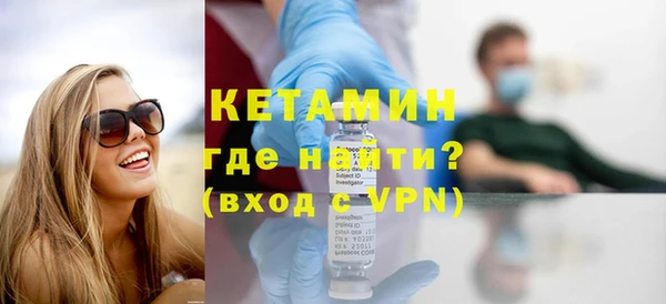 кокаин перу Белокуриха