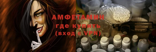 кокаин перу Белокуриха