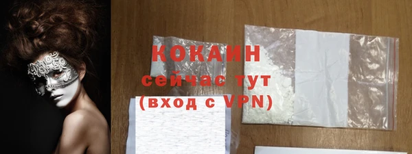 мдпв Беломорск