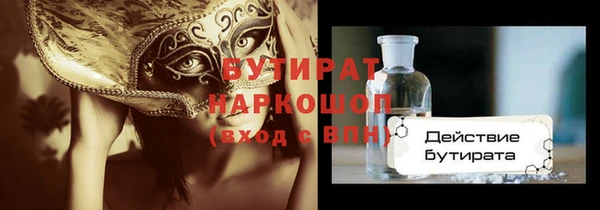 mix Белоозёрский