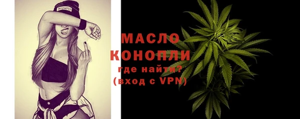 mix Белоозёрский