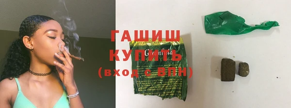 mix Белоозёрский