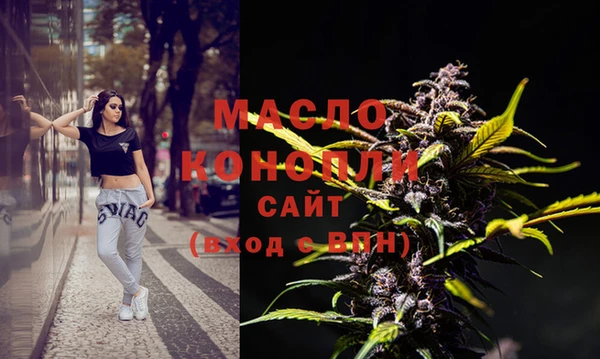 mix Белоозёрский