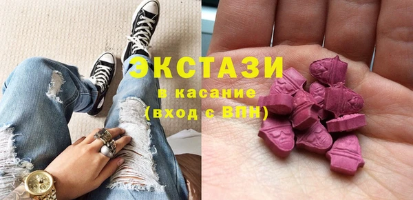 mix Белоозёрский