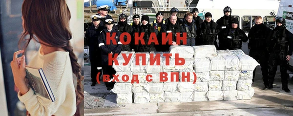 мдпв Беломорск