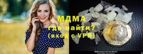 mix Белоозёрский