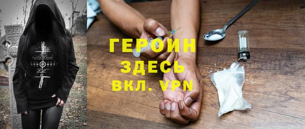 mix Белоозёрский