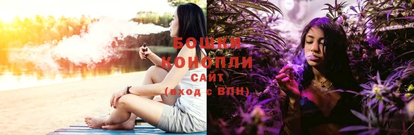 кокаин перу Белокуриха
