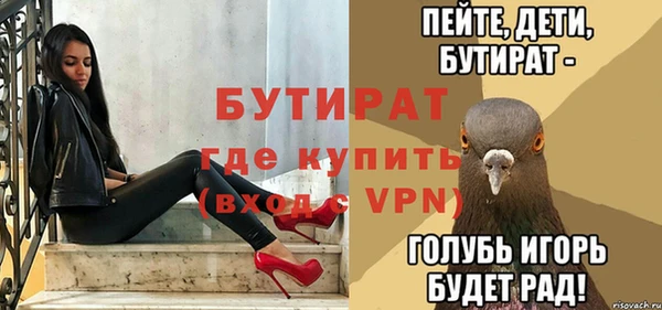 мдпв Беломорск