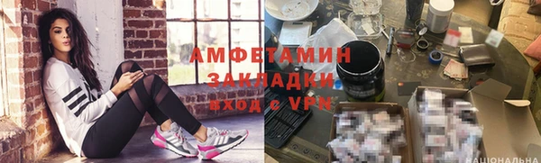 мдпв Беломорск