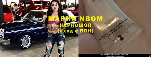 mix Белоозёрский