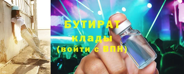 кокаин перу Белокуриха