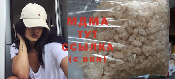 mix Белоозёрский