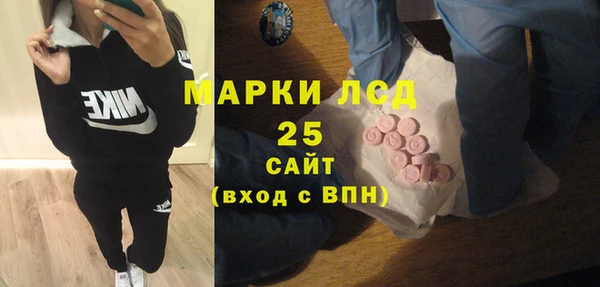 кокаин перу Белокуриха