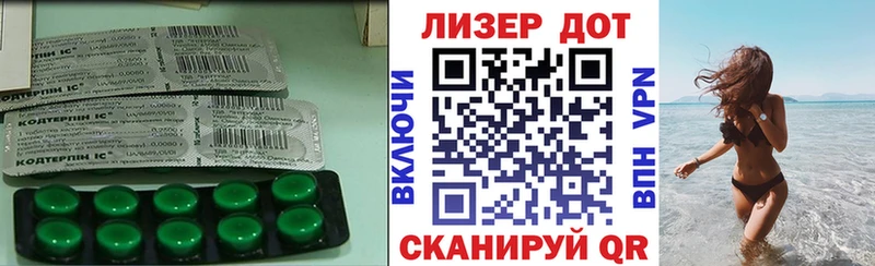 ЛСД экстази ecstasy Неман